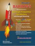 Dream's Barron's Mnemonics 800 High Frequency Vocabulary With Bengali Meaning