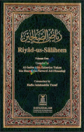 Riyad-Us-Saliheen (English) (2 Vols. Set)