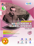 Panjeree Secondary Bangladesh and Global Studies (English Version)