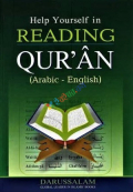 Help Yourself in Reading Quran (Arabic-English)