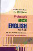 36th BCS Written English