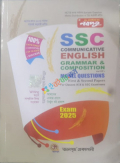 Nobodut SSC Communicative English Exam 2025