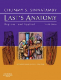 Last's Anatomy Regional and Applied MRCS Study Guides (Color)