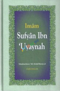 Imam Sufyan Ibn Uyaynah  