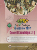 Prism Cadet College Admission Test General Knowledge And IQ (English Version)