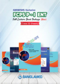 Genesis FCPS P-I ENT Full Lecture Sheet Package (12th Edition)
