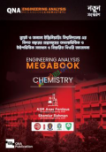 QNA Chemistry Engineering Analysis Megabook