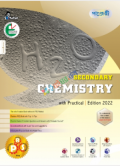 Panjeree Secondary Chemistry  (English Version)