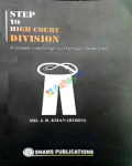 Step To High Court Division