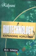 Biotechnology (Expanding Horizons) (eco)