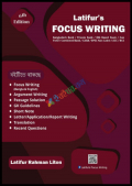 Latifur’s Focus Writing