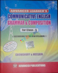 Advanced Learners Communicative English Grammar & composition Class-5 with Solution (English Version)