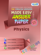 পাঞ্জেরী Physics Made Easy: Answer Paper (English Version)