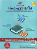 Finance Pedia