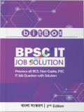 BitBox BPSC IT Job Solution