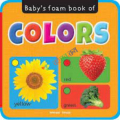 Baby's foam book of colors