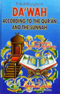 Dawah: According to the Quran and the Sunnah