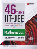 46 Years IIT-JEE Mathematics (News Print)