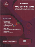 Latifur's Focus Writing (6Th Edition) 2024