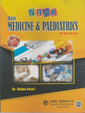 Namk Basic Medicine & Paediatrics For MATS 3rd Year