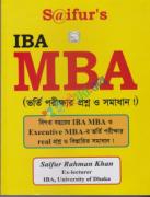 Saifur's IBA MBA Question Solution