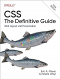 CSS The Definitive Guide(B&W)