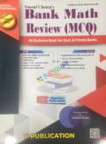 Bank Math Review (MCQ)