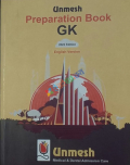 Unmesh Preparation Book  GK (English Version)