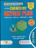 Chemistry Oxygen Plus