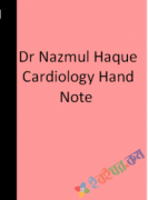 Dr Nazmul Haque Cardiology Hand Note (eco)