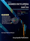 Business Encyclopedia & Bank viva