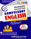 রেনেসাঁ Honours Second Year Compulsory English With Solution