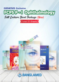 Genesis FCPS P-I Ophthalmology Full Lecture Sheet Package (12th Edition)