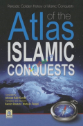 Atlas of the Islamic Conquests?  