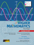 অক্ষর-পত্র Higher Mathematics Text Book 1st Paper