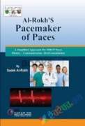 Al Rokhs Pacemaker of Paces (Color)
