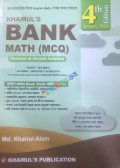 Khairul's Bank Math (MCQ)