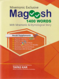 Mnemonic Exclusive Magoosh 1400 Words