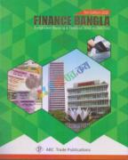 Finance Bangla (Bangladesh Banking and Financial Services Directory