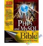 PHP5 and MySQL Bible (eco)