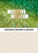 Hisnul Muslim (English)