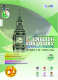 A Complete Practice Book on English For Today (English Version)
