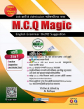 MCQ Magic