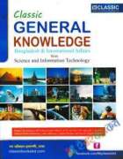 Classic General Knowledge Bangladesh & International Affairs