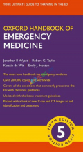 Oxford Handbook of Emergency Medicine (B&W)