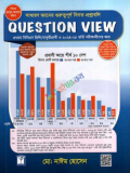 Question View