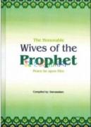 The Honorable Wives of the Prophet  