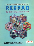 Respad (For University Admission Test)