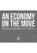 An Economy on the Move (Hardcover)