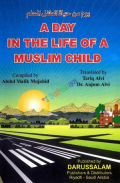 A Day in the Life of a Muslim Child  